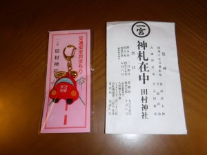 DSCF0230
