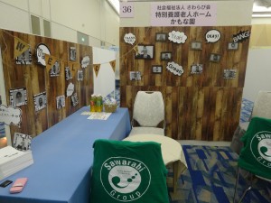 DSC02422