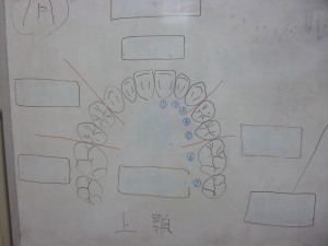 P1030251