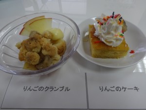 1回戦②