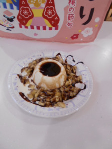 DSCN0994
