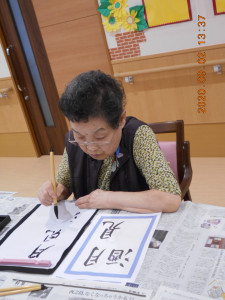 DSCN3188
