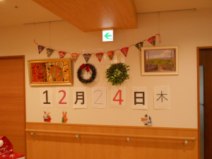 DSCN3077