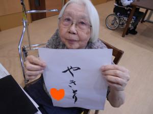 InkedDSCN2070_LI