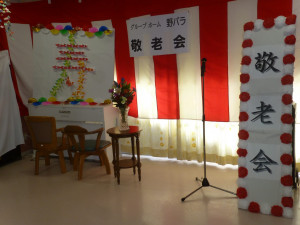P1180901