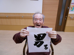 DSCN4695