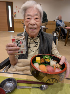 PXL_20260123_025422395